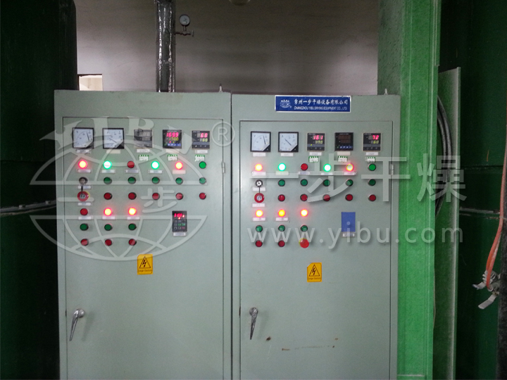 草甘磷专用干燥工程