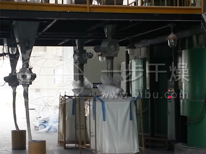 草甘磷专用干燥工程