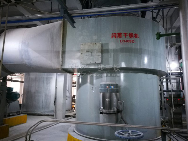 电池材料专用快速旋转闪蒸干燥机