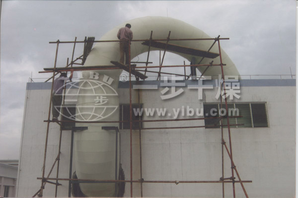 广州雄迪淀粉气流干燥图片02